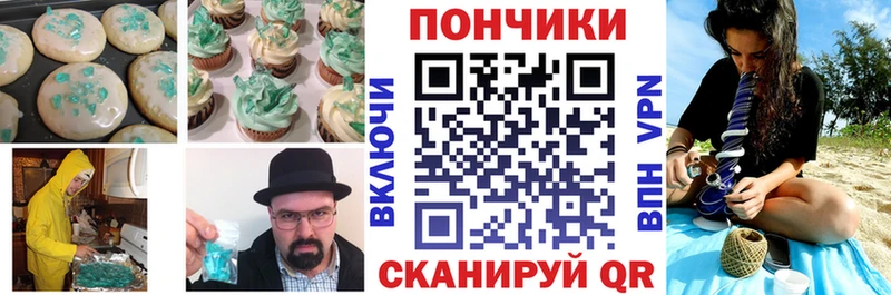 цены   Лесосибирск  blacksprut   Cannafood марихуана 