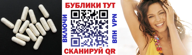Ecstasy диски  купить наркотик  Лесосибирск 