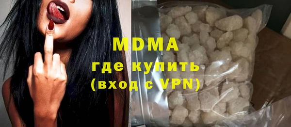 гидропоника Гусиноозёрск