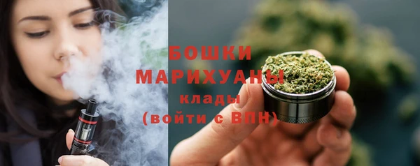 мдма Гусев