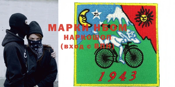 гидропоника Гусиноозёрск