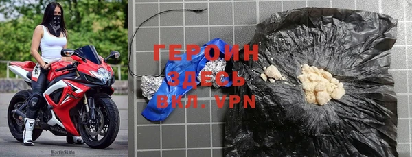 гидропоника Гусиноозёрск