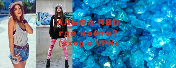 гидропоника Гусиноозёрск