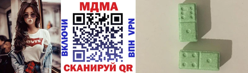 МДМА crystal МЕГА как зайти Лесосибирск