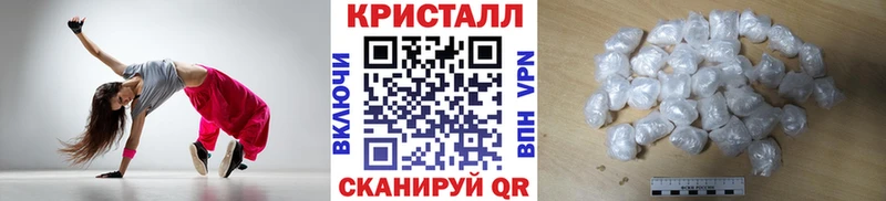 omg зеркало  маркетплейс клад  МЕТАМФЕТАМИН Methamphetamine  Лесосибирск 