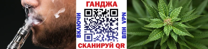 где купить наркоту  Лесосибирск  Бошки марихуана LSD WEED 